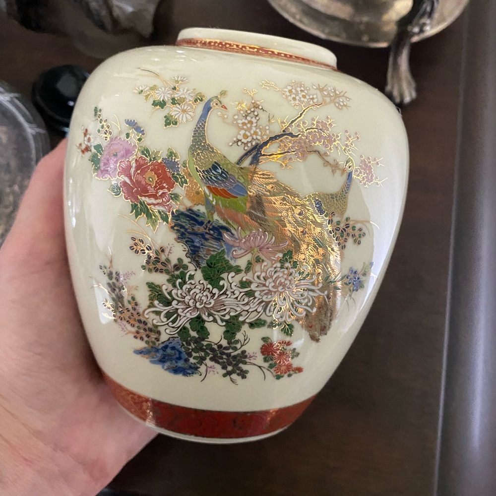 Gilded Floral and Peacock Japanese Satsuma Vase - Vintage Pottery Ceramics
